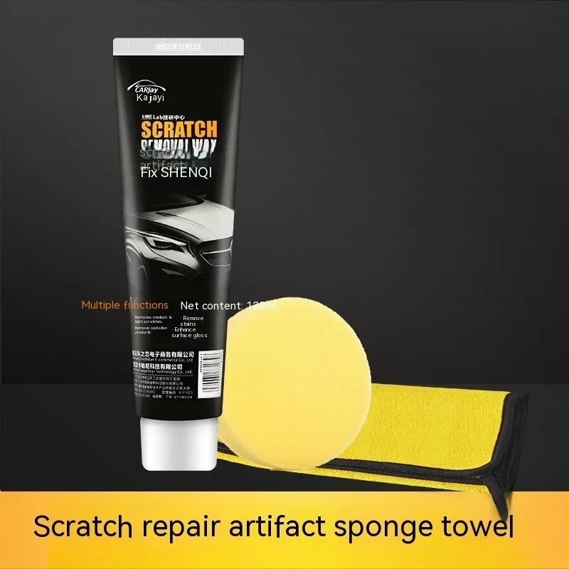 Rayhong - Car Scratch &amp; Swirl Remover (free shipping)